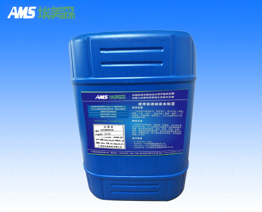 AS-212電氣、機(jī)械設(shè)備防潮防腐絕緣保護(hù)劑